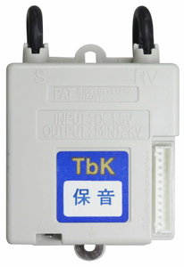 保音IC-20分/新安規/低電壓顯示型