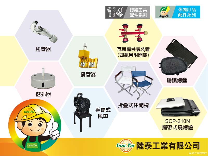 企-K017-202006V1 文笔banner广告-手机04