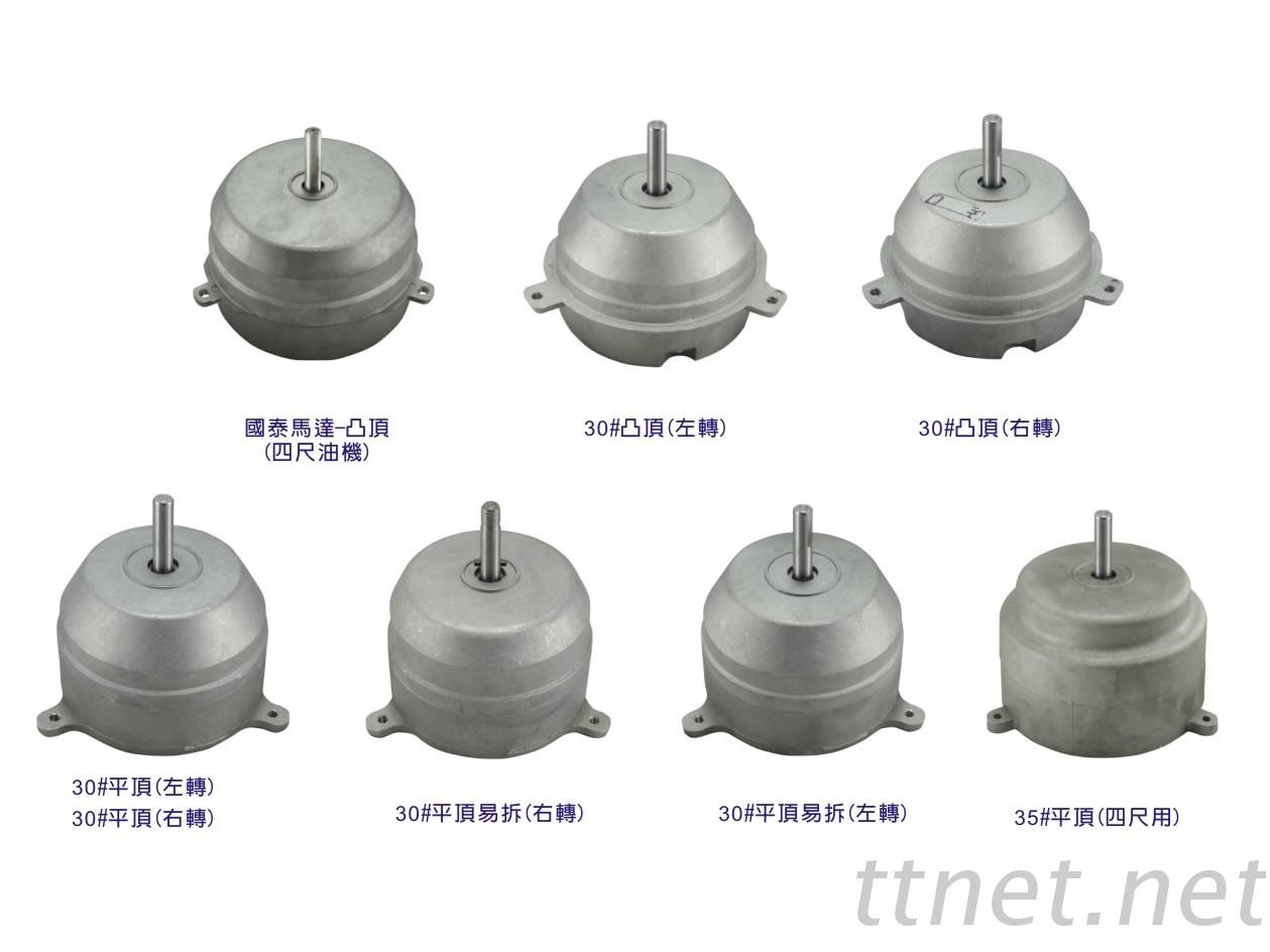 【排油烟机系列】油机马达