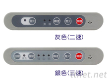 【排油煙機系列】自動洗油機