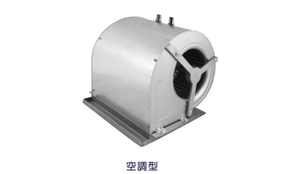 【排油烟机系列】油机马达-直吸式