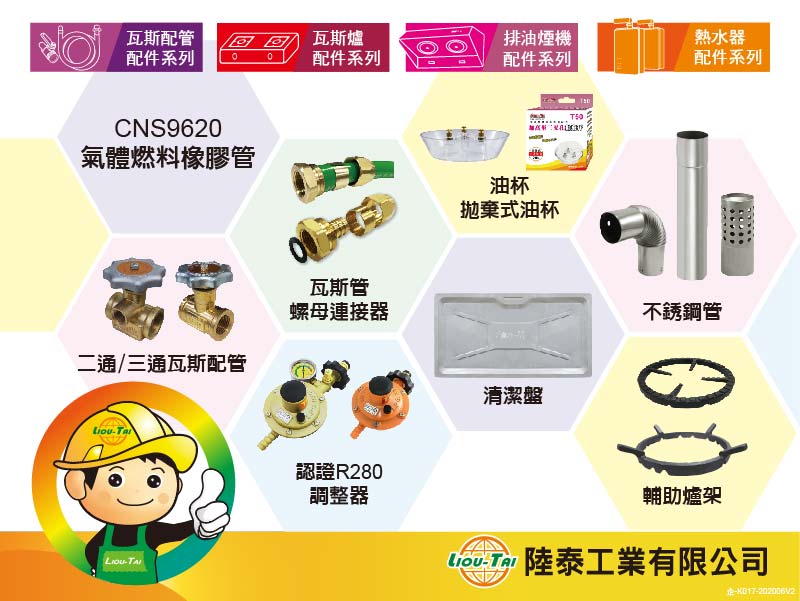 企-K017-202006V1 文笔banner广告-手机02